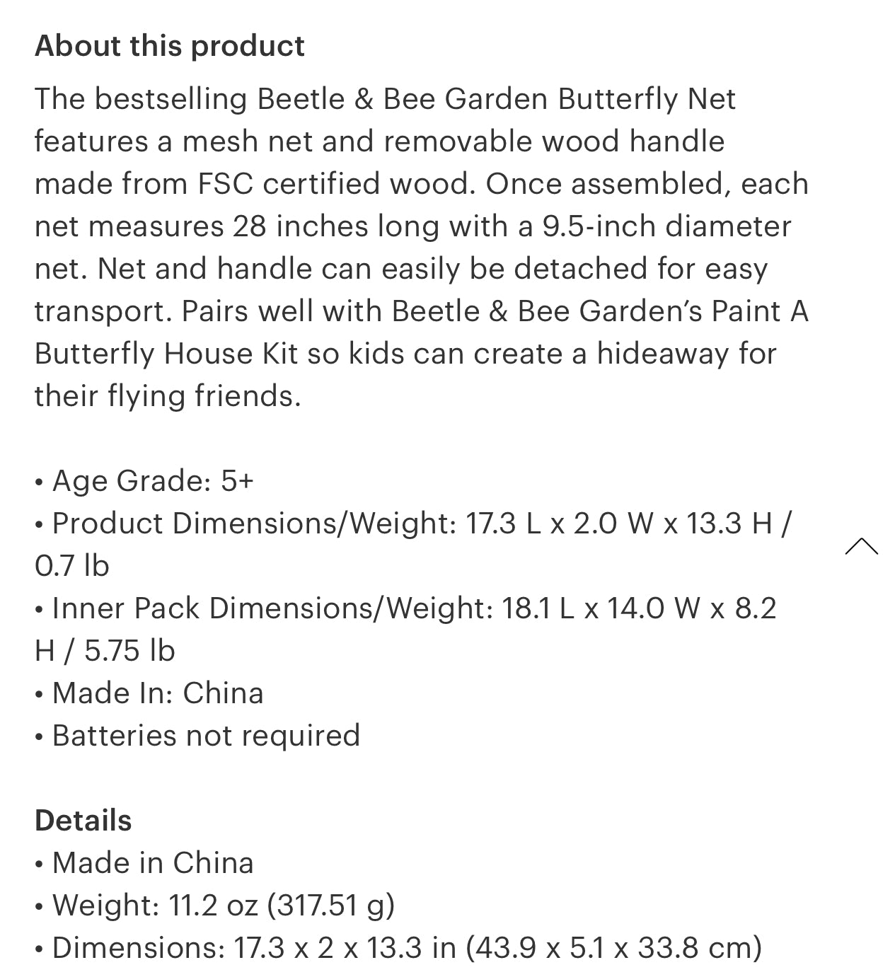 Butterfly Net